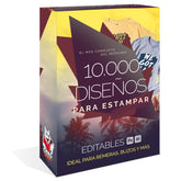 Mega Pack Premium 100.000 Diseños, Vectores Para Sublimadora - GeekMadness